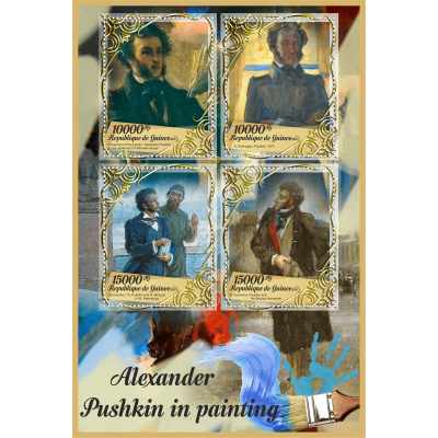 Великие люди Александр Пушкин в живописи